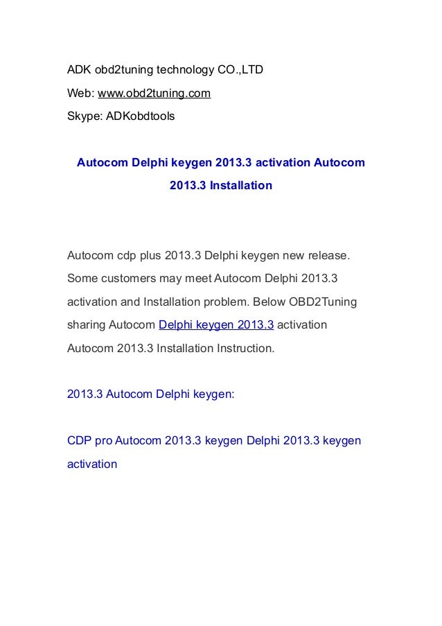 Autocom 2013.3 Key